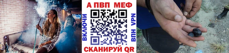 Купить закладку МАРИХУАНА  СК  COCAIN  Амфетамин  Меф  ГАШ  Новая Ляля