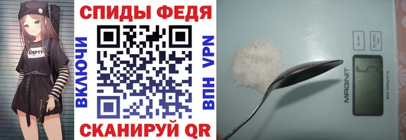 Амфетамин 97%  Купить закладки  Новая Ляля 