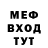 КЕТАМИН VHQ Anzhela Cherkashina