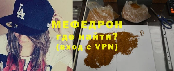 ешки Коряжма