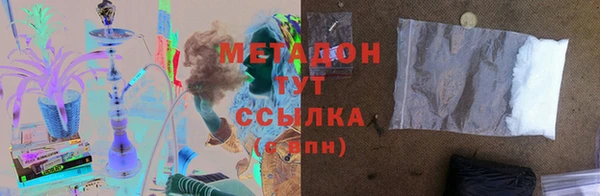 ешки Коряжма