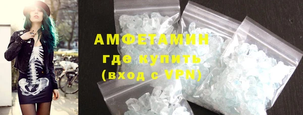 ешки Коряжма