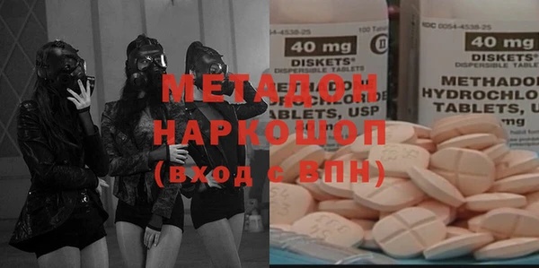 ешки Коряжма