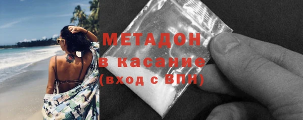 ешки Костерёво