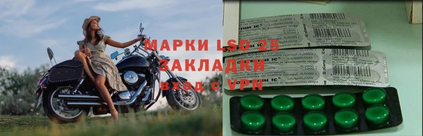 ешки Костерёво