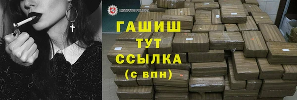 ешки Костерёво