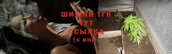 ешки Коряжма