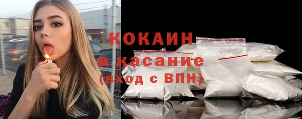ешки Костерёво