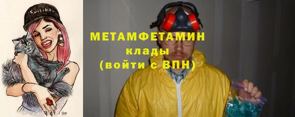 ешки Костерёво