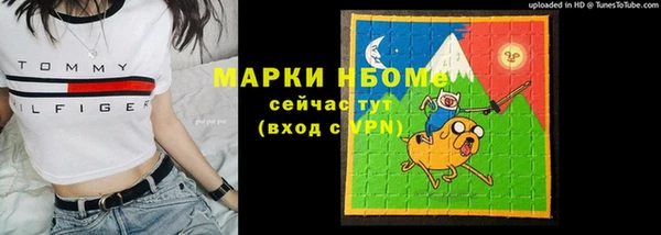 ешки Костерёво