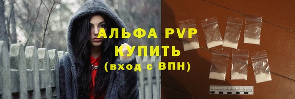 ешки Костерёво