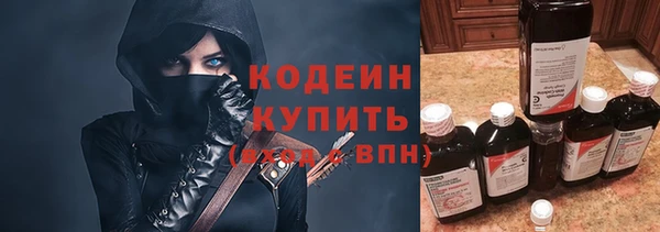 экстази Корсаков