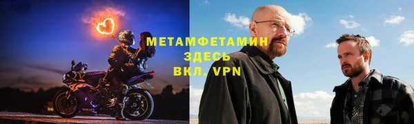 ешки Коряжма