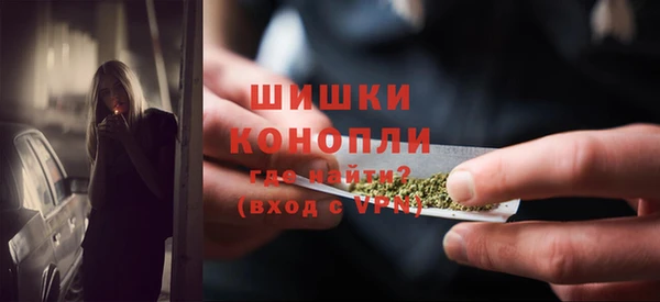 экстази Корсаков
