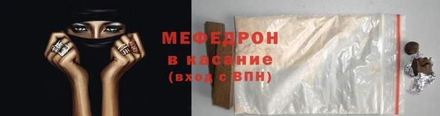 ешки Коряжма