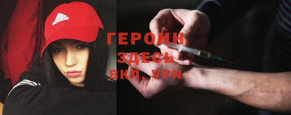ешки Костерёво