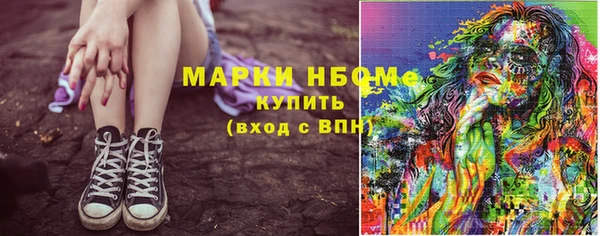 ешки Коряжма