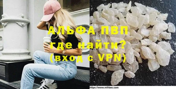 ешки Костерёво