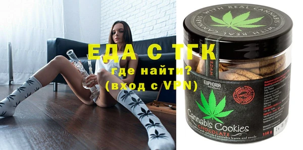 ешки Костерёво