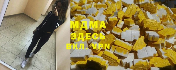 ешки Коряжма