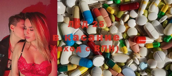 ешки Костерёво