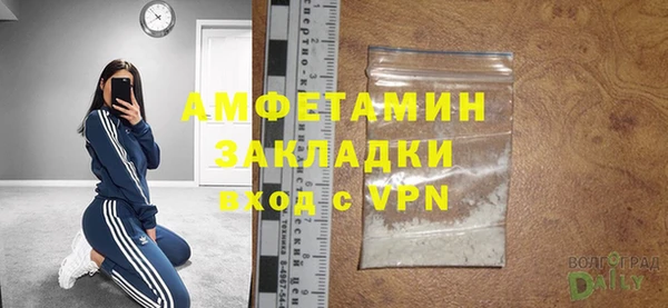экстази Корсаков