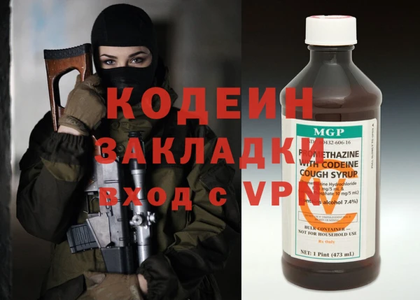 ешки Коряжма