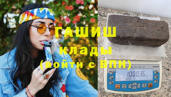 ешки Коряжма