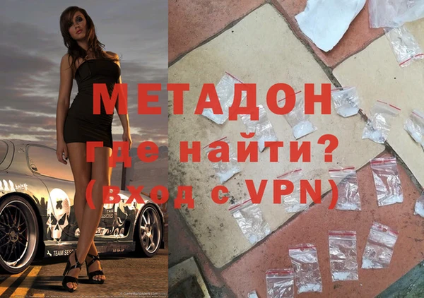 ешки Коряжма