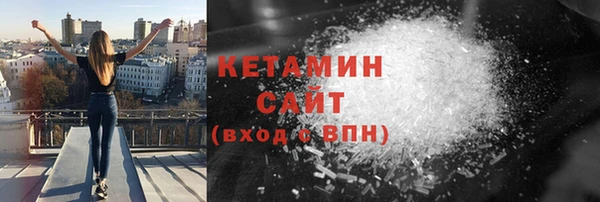 экстази Корсаков